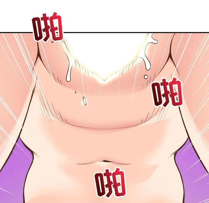 与学姐的那些事第8话