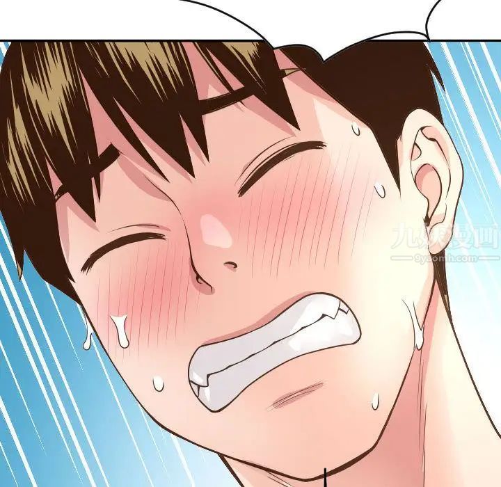 与学姐的那些事第8话