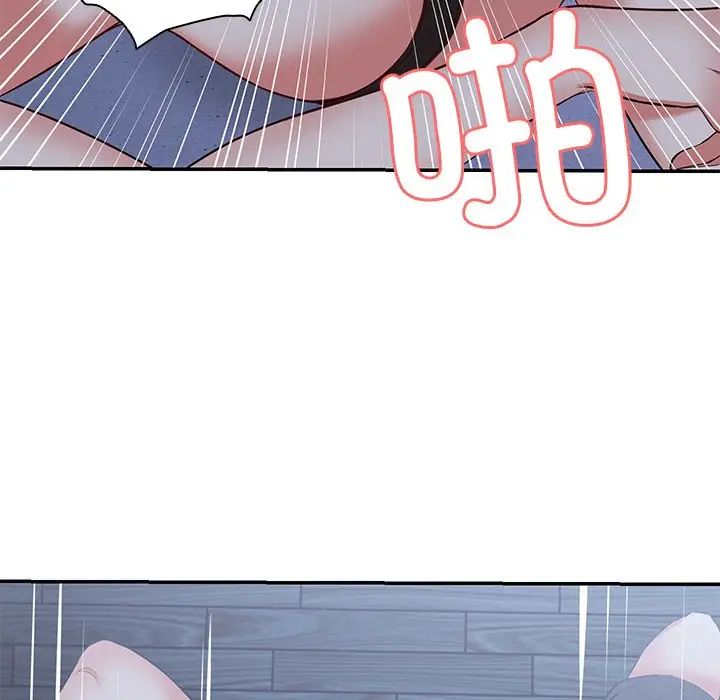 第一次失忆第21话