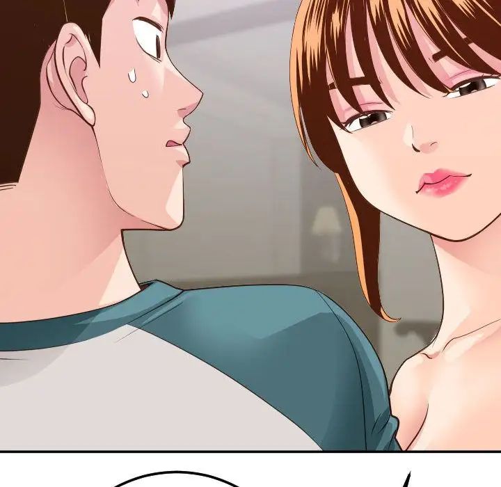 与学姐的那些事第9话