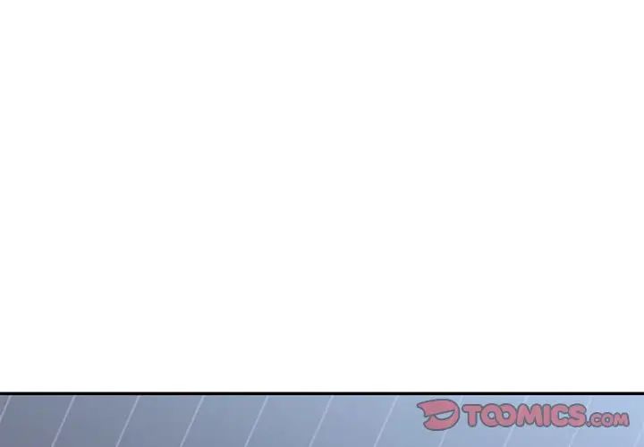 第一次失忆第22话