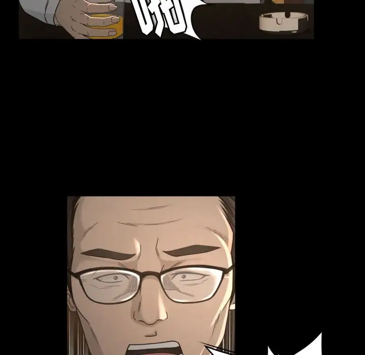 专属契约第13章