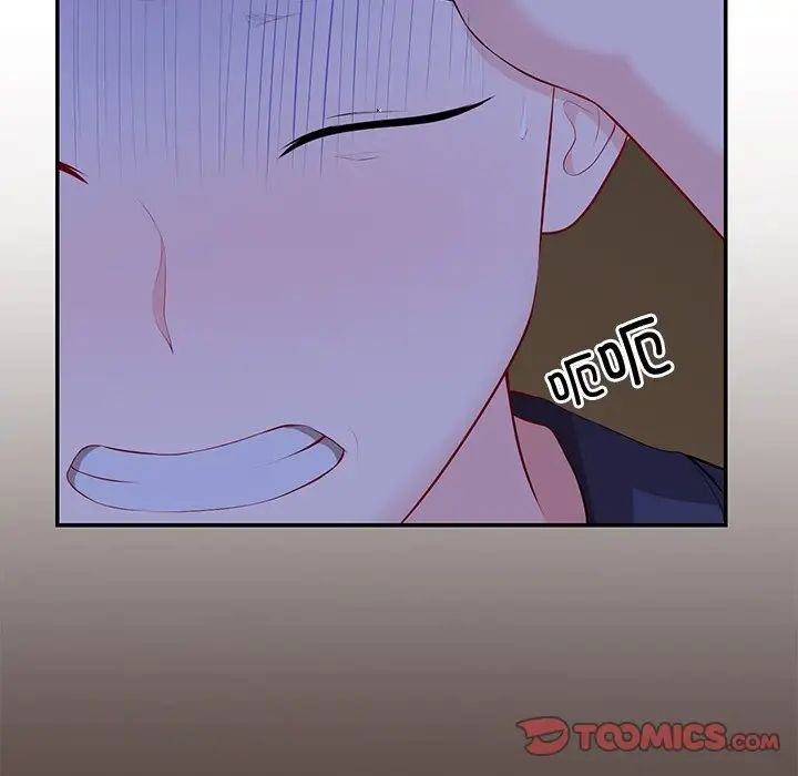 第一次失忆第22话