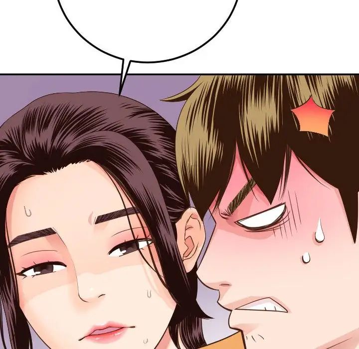 与学姐的那些事第10话