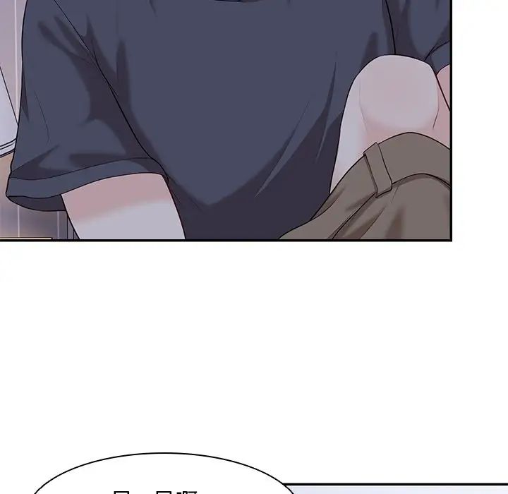 第一次失忆第22话