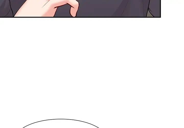 第一次失忆第23话