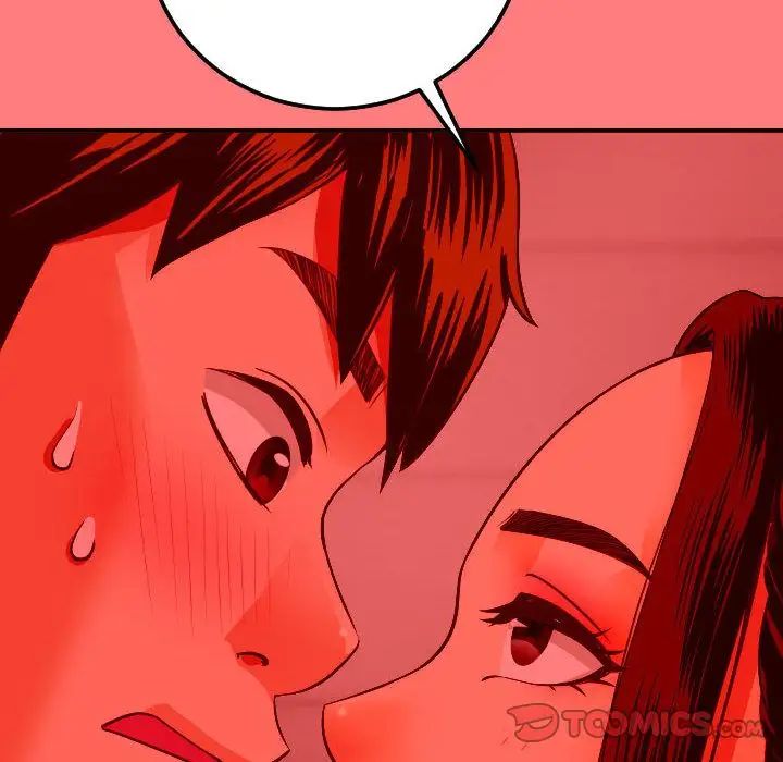 与学姐的那些事第10话