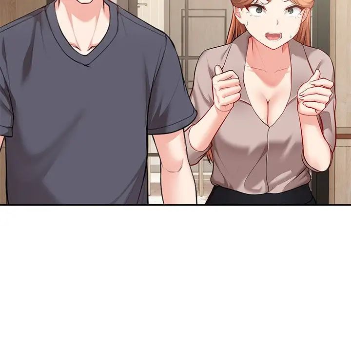 第一次失忆第23话