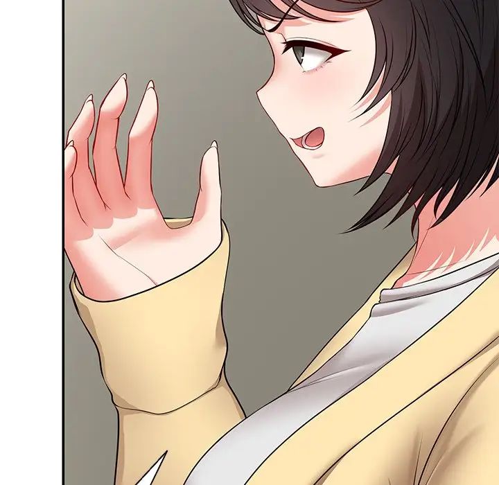 第一次失忆第23话