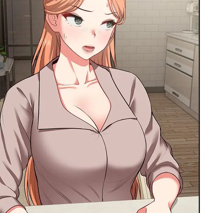 第一次失忆第23话