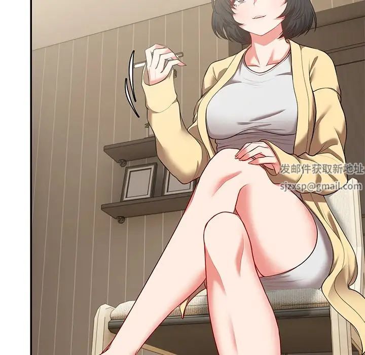 第一次失忆第23话