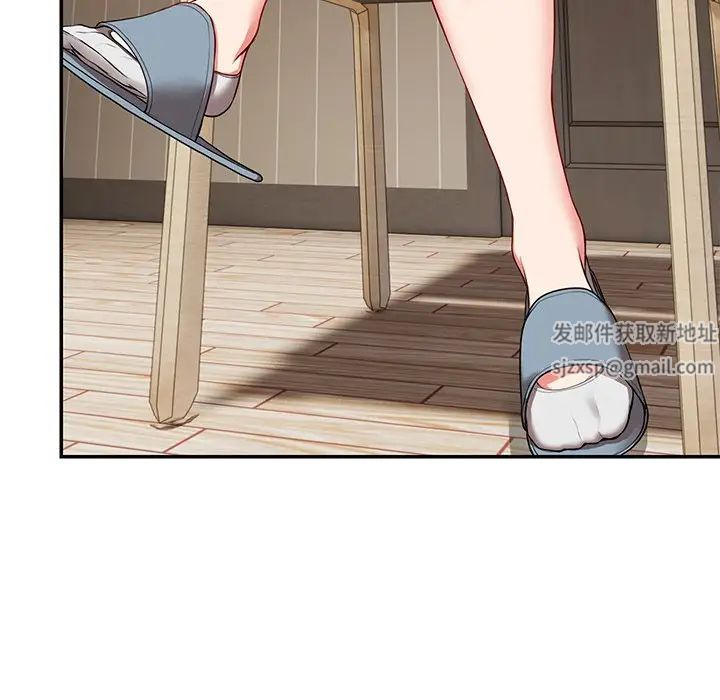 第一次失忆第23话