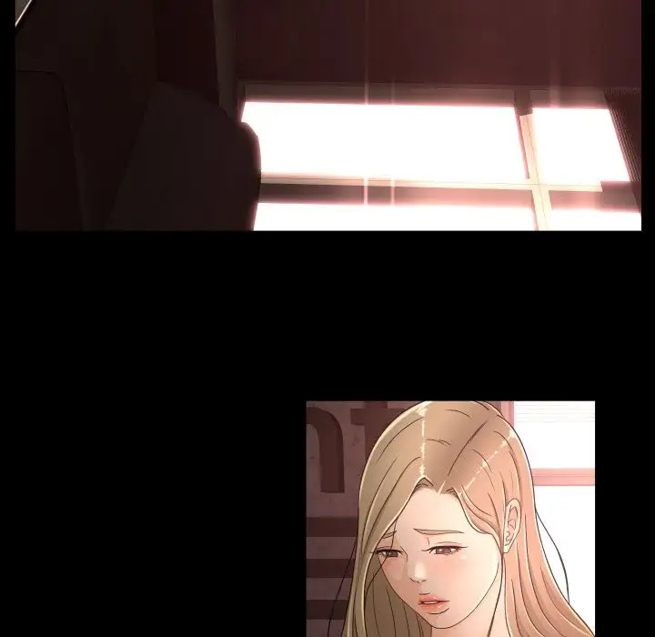 专属契约第14章