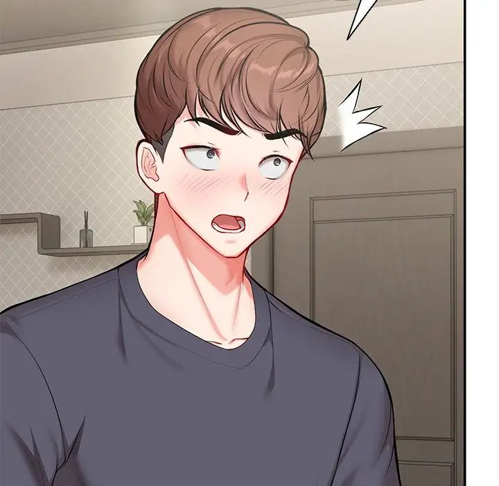 第一次失忆第23话