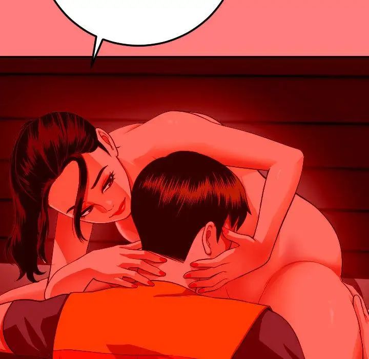 與學姐的那些事第11話