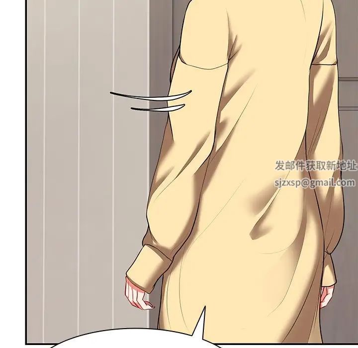 第一次失忆第23话