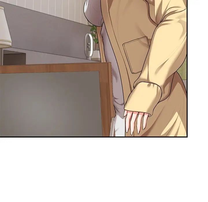 第一次失忆第23话