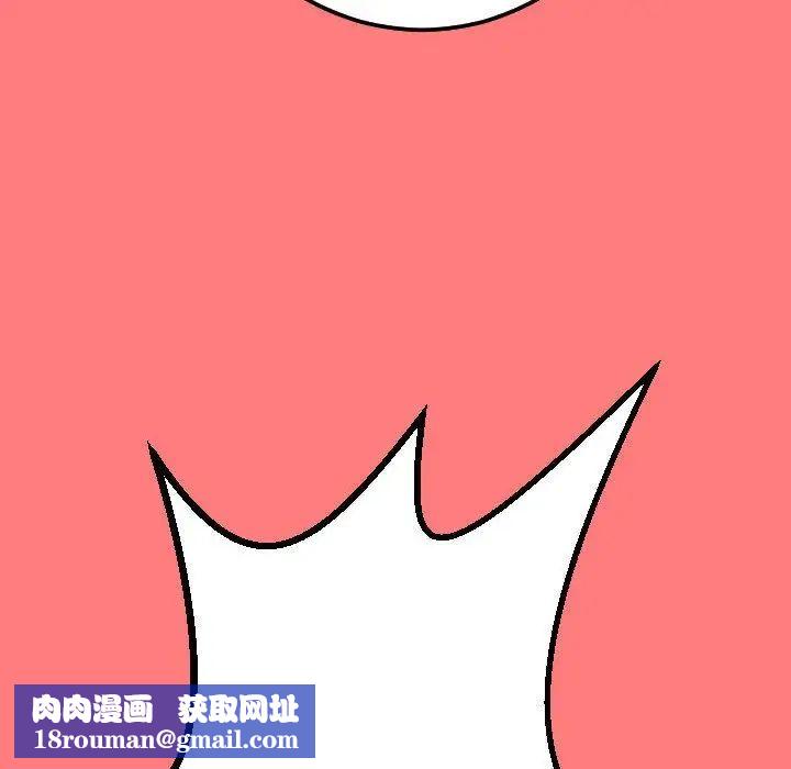 与学姐的那些事第11话