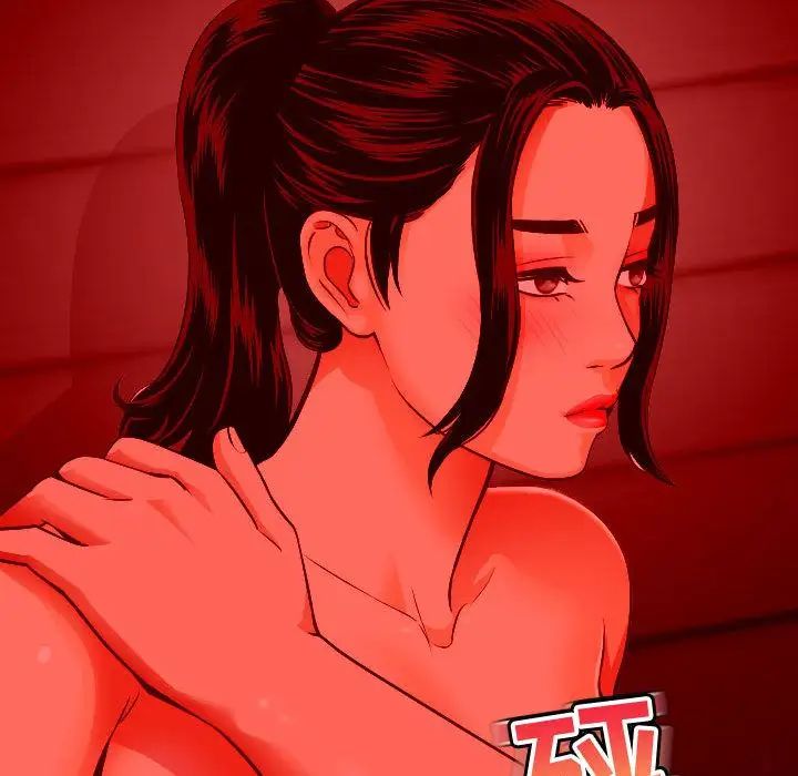 与学姐的那些事第11话