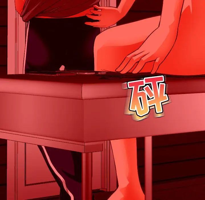 與學姐的那些事第11話