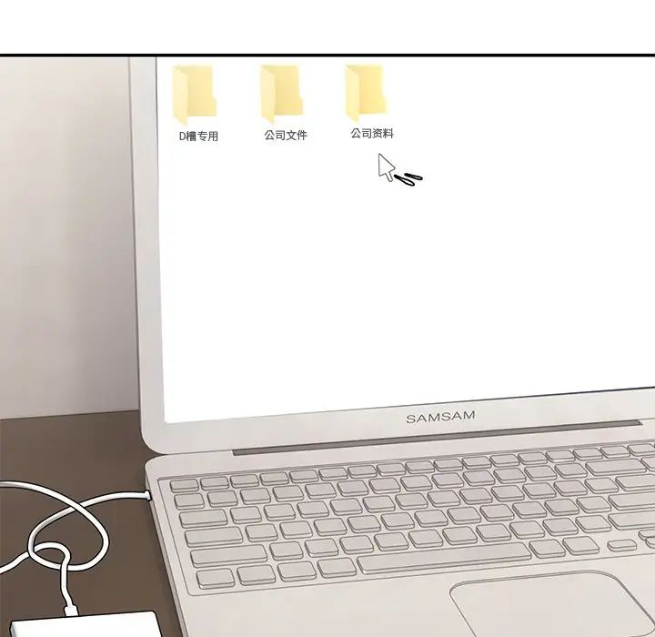 第一次失憶第24話