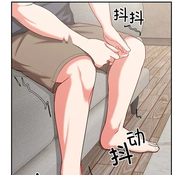 第一次失忆第24话