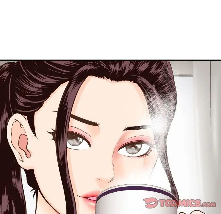 与学姐的那些事第12话