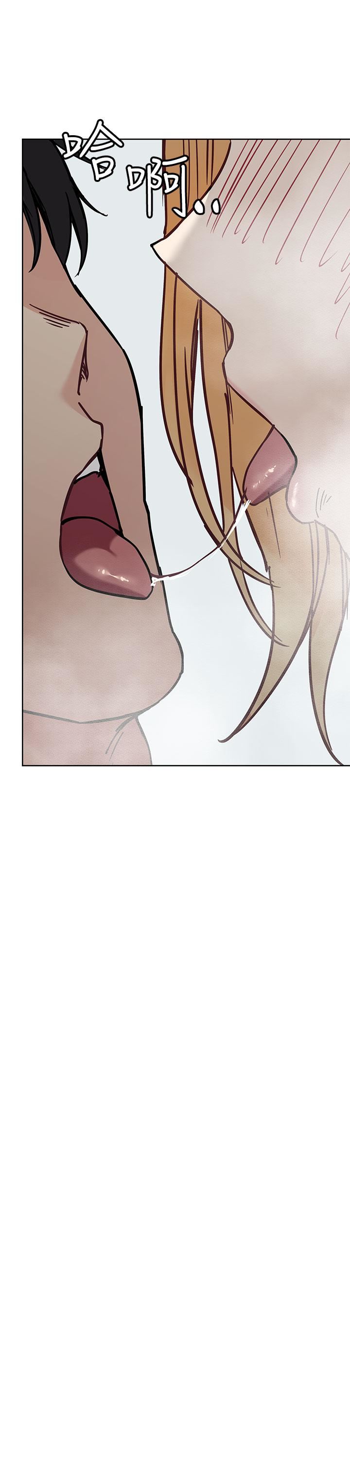 要對媽媽保密唷!第70話-舔舔妳出生的地方