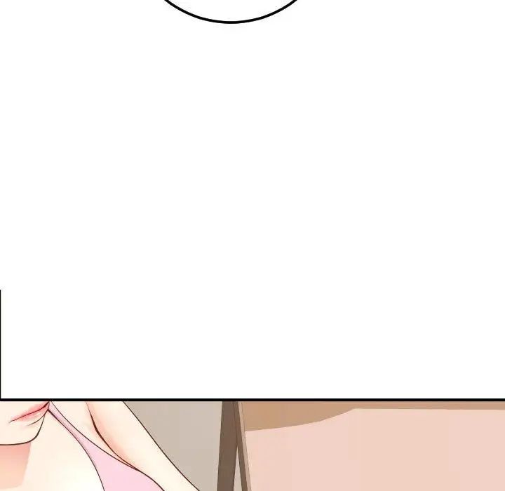 與學姐的那些事第12話