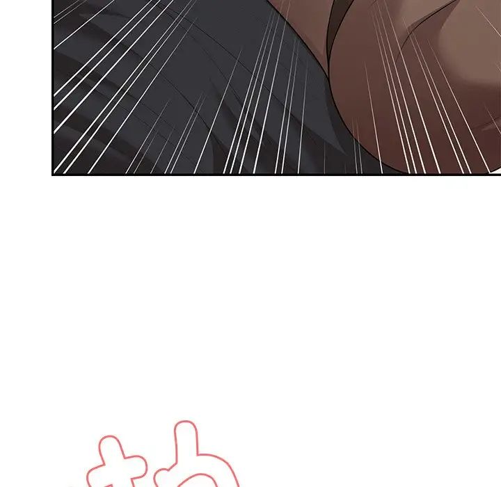 第一次失忆第24话