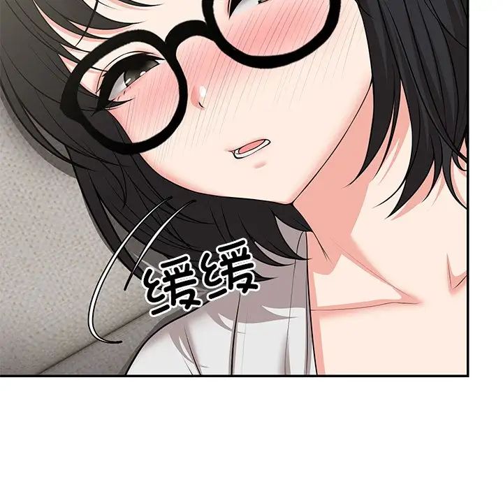 第一次失忆第25话