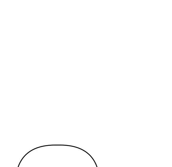 与学姐的那些事第12话