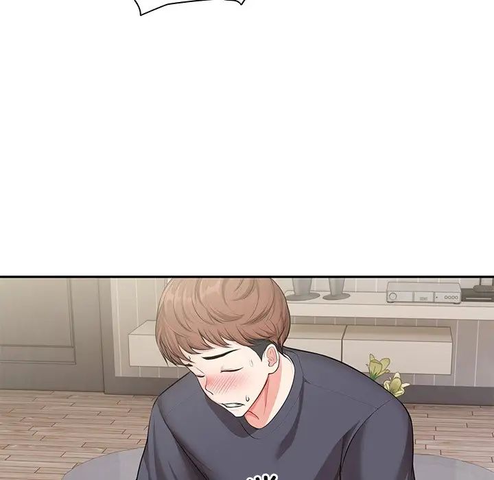 第一次失忆第25话