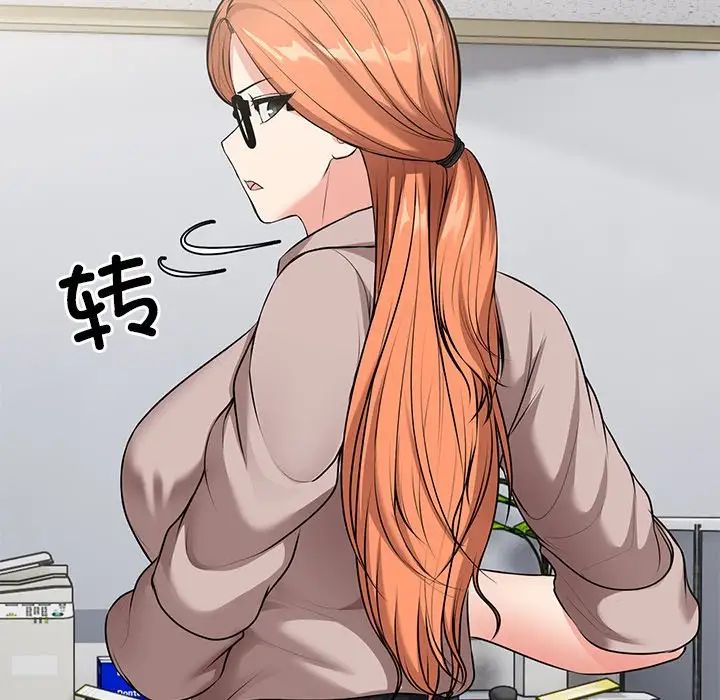 第一次失忆第25话