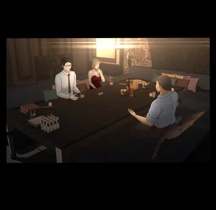 专属契约第15章