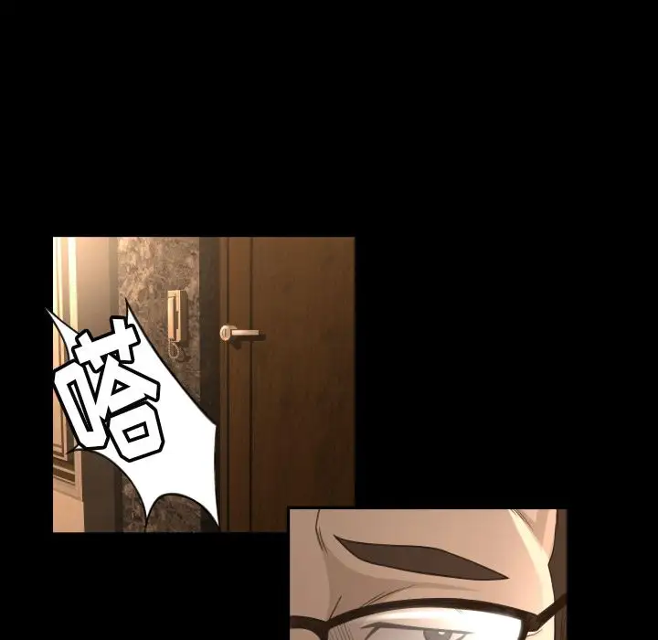 第一次失忆第26话