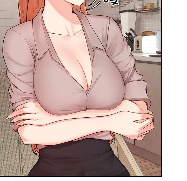 第一次失忆第26话