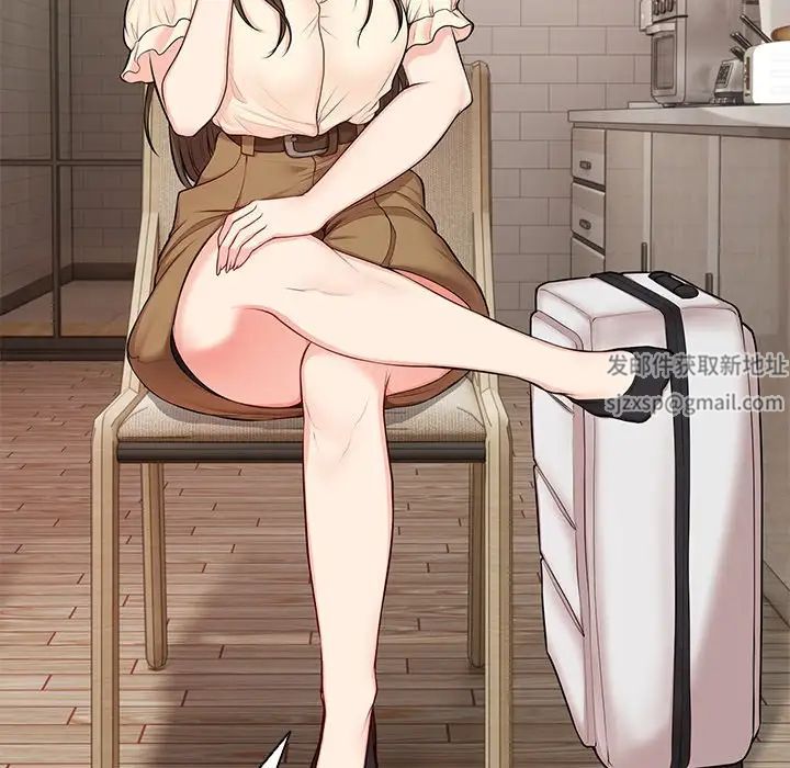 第一次失忆第26话