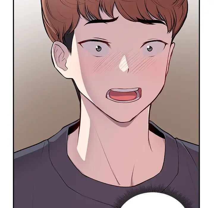 第一次失忆第26话