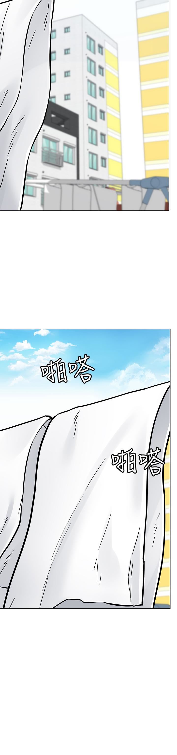 要對媽媽保密唷!第74話-追求更親密的母女關系