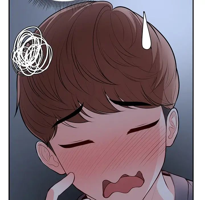 第一次失忆第26话