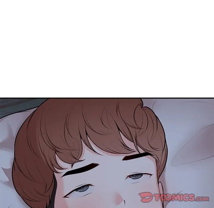 第一次失忆第26话