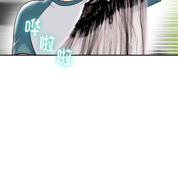 與學姐的那些事第13話