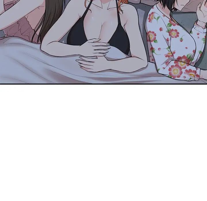 第一次失忆第26话