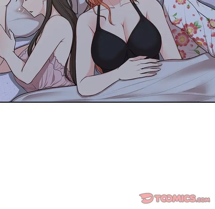 第一次失忆第26话