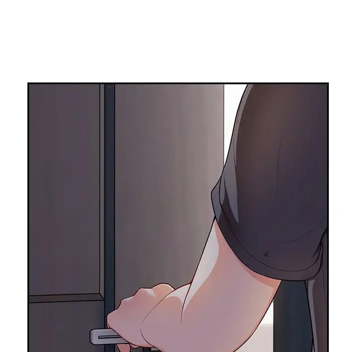 第一次失忆第26话