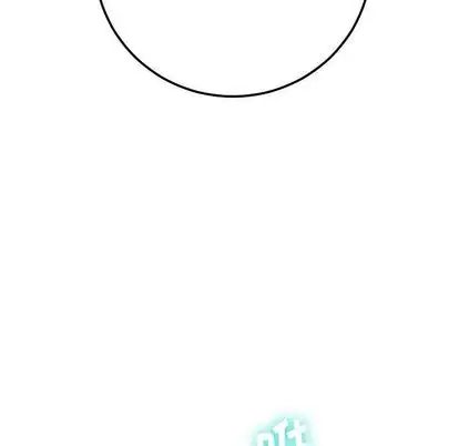 與學姐的那些事第14話