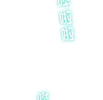 与学姐的那些事第14话