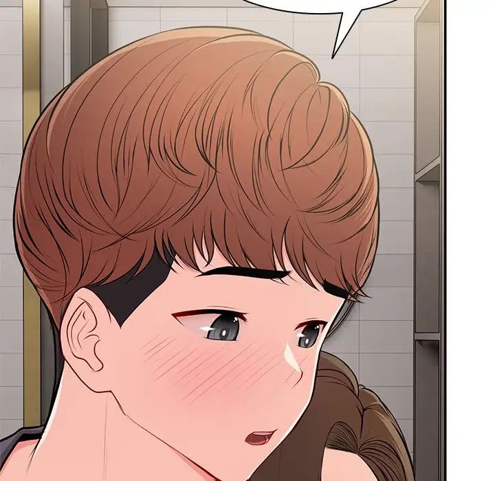 第一次失忆第26话