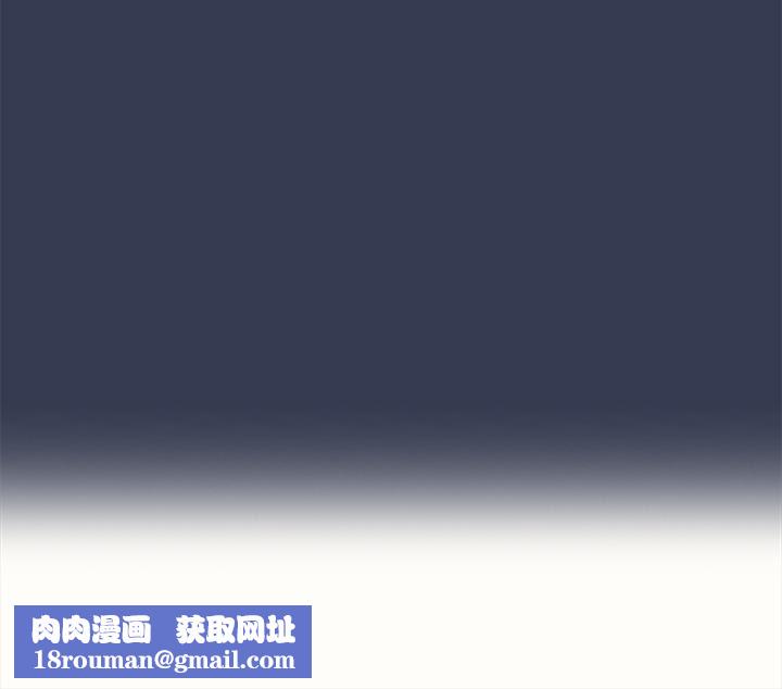 要对妈妈保密唷!第74话-追求更亲密的母女关系